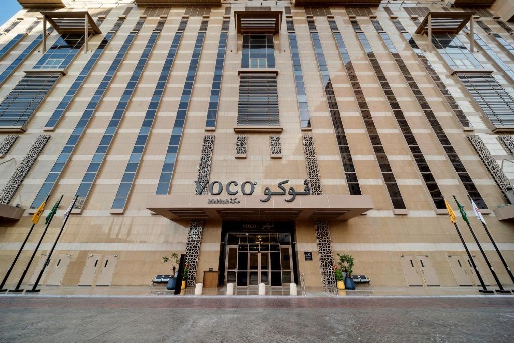 فندق فوكو مكه
